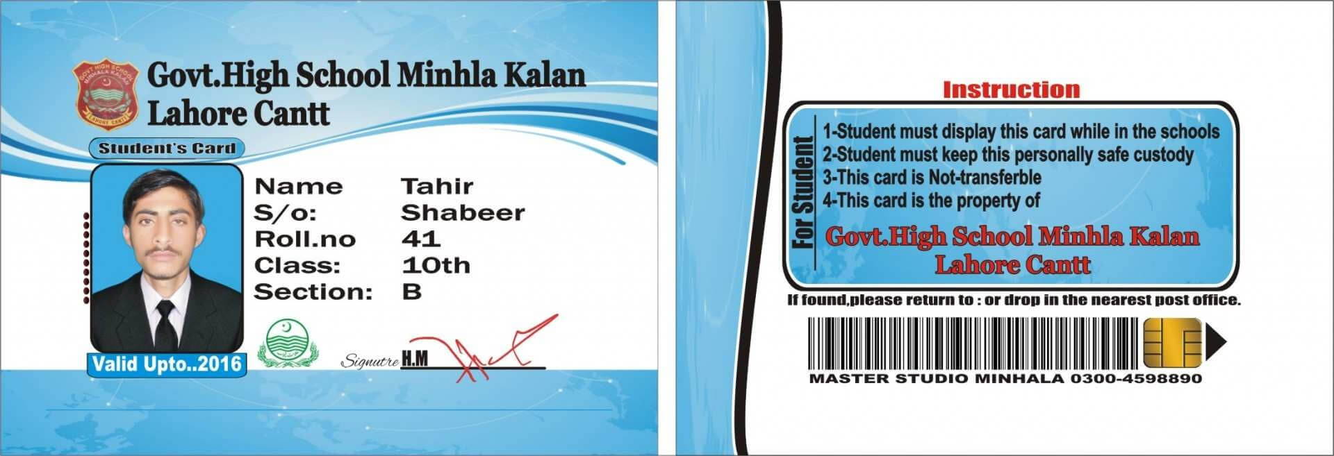 015 Modern Red Id Card Template Vector Free Badges Templates With Regard To High School Id Card Template