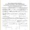 027 Official Birth Certificate Template Archaicawful Ideas Pertaining To Birth Certificate Template Uk