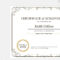 032 Template Ideas Free Award Certificate Templates 374883 With Microsoft Word Award Certificate Template