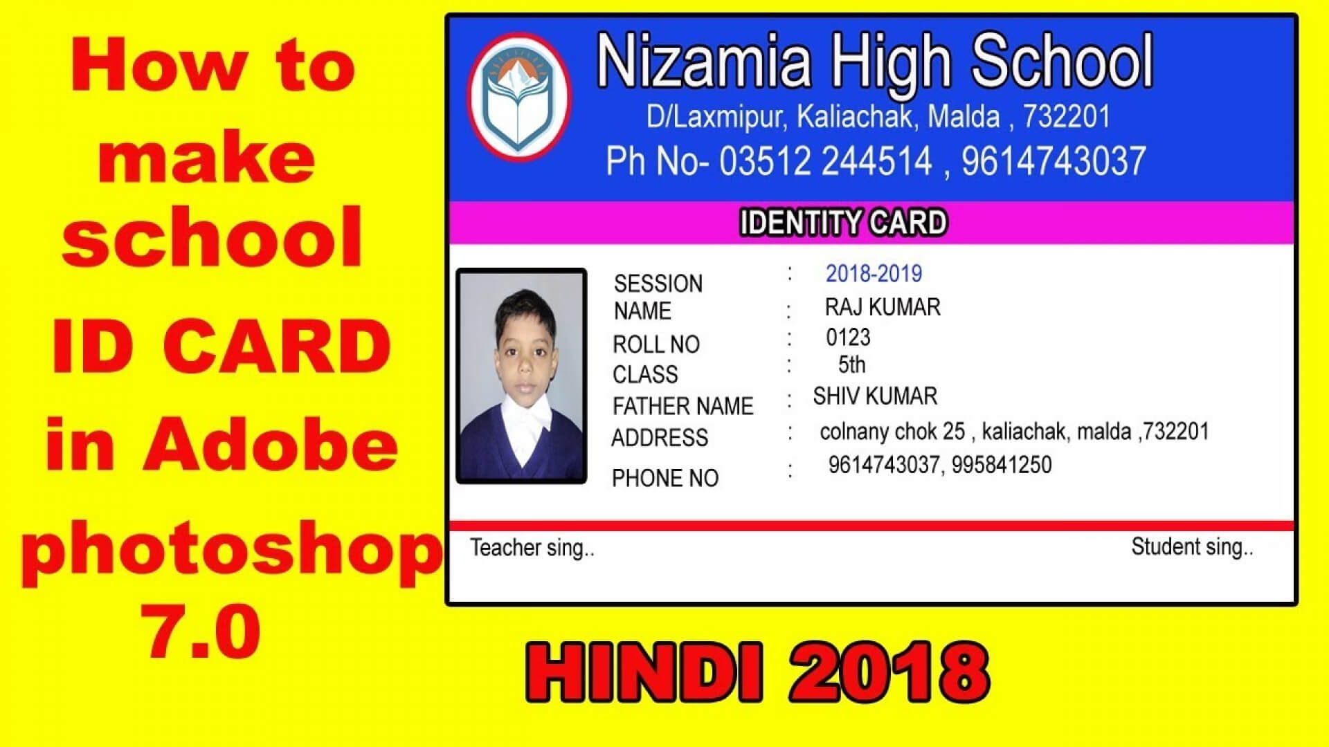 034 School Id Card Template Photoshop Maxresdefault Pertaining To High School Id Card Template