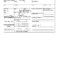 2007 2020 Cdc Nasphv Form 51 Fill Online, Printable Throughout Certificate Of Vaccination Template