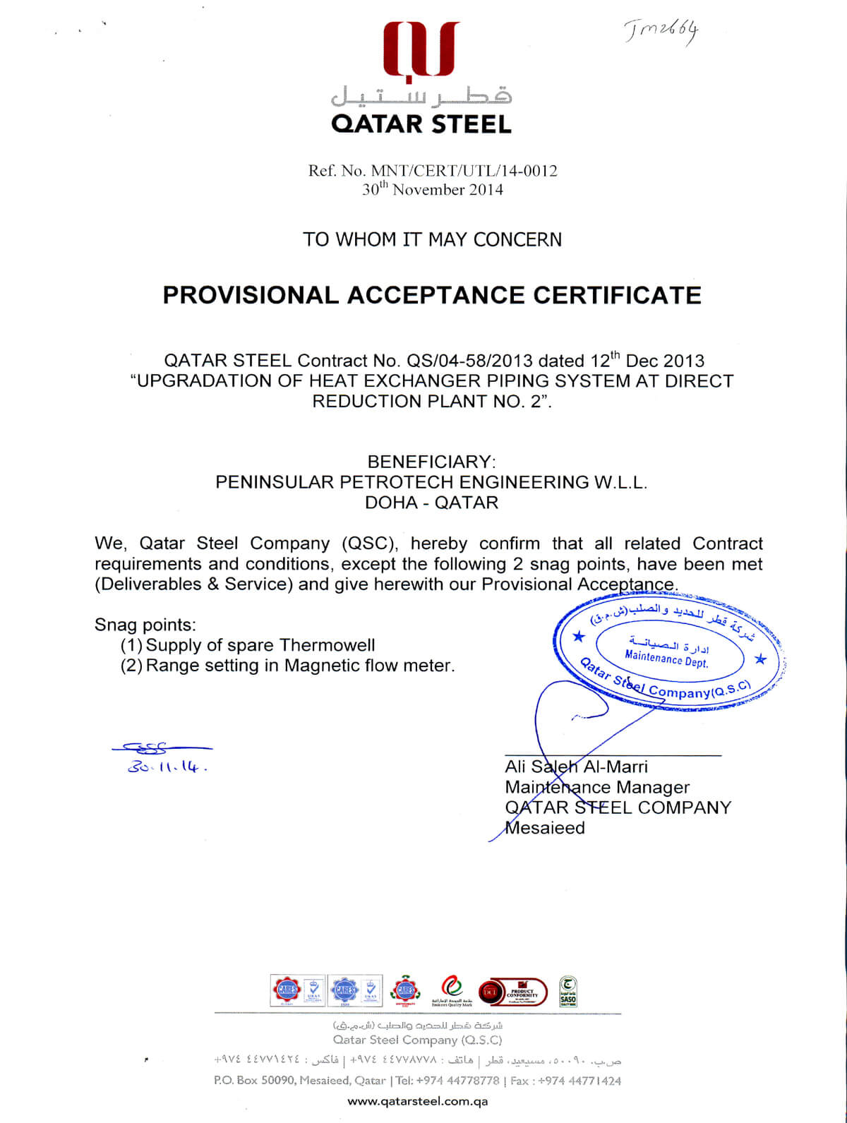 Acceptance Certificate Template ] - 10 Sample Printable Throughout Certificate Of Acceptance Template
