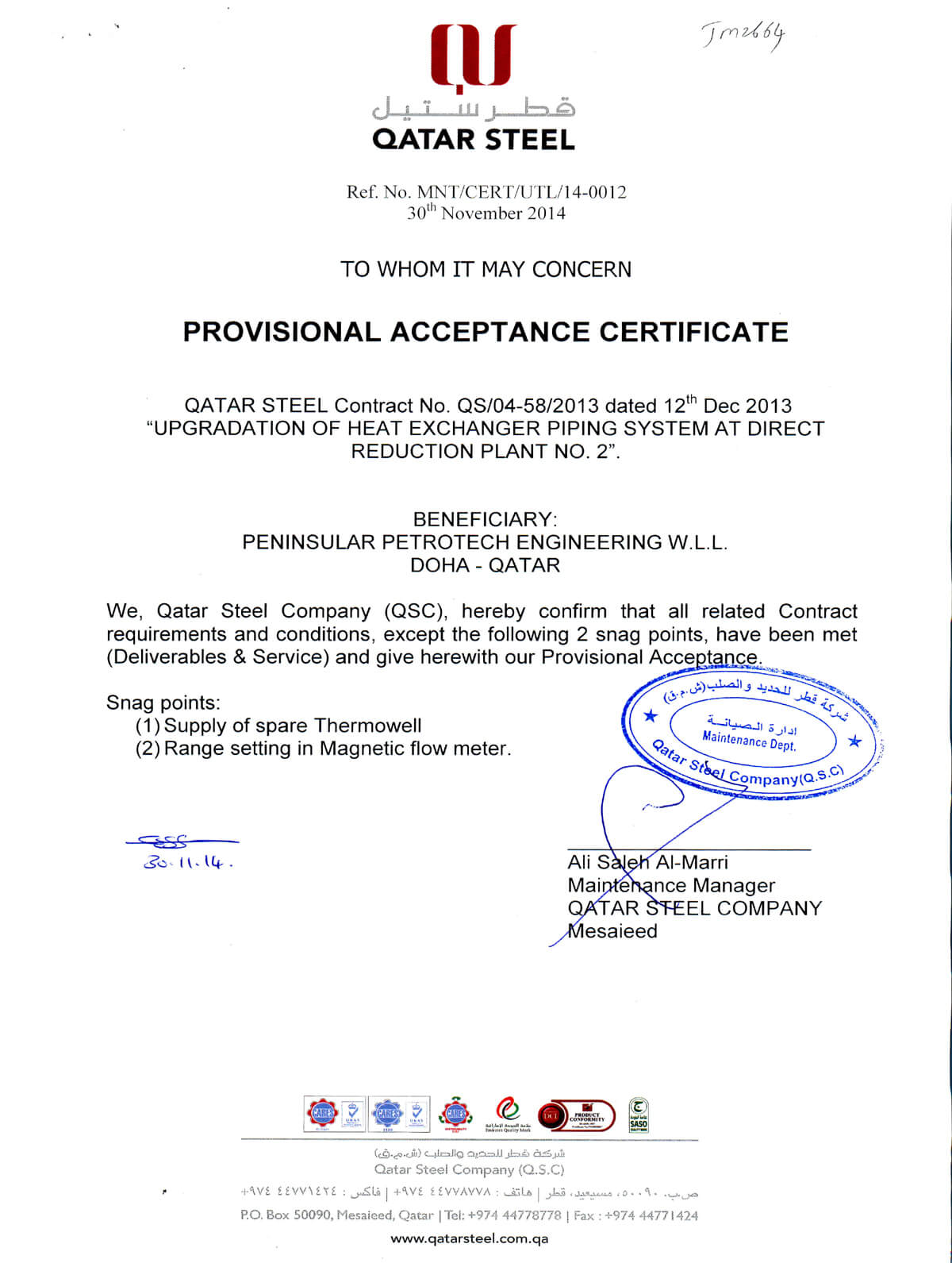 Acceptance Certificate Template ] – 10 Sample Printable Throughout Certificate Of Acceptance Template