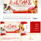 Awesome The Memory Of Chairman Mao's Death 41St Anniversary Throughout Death Anniversary Cards Templates