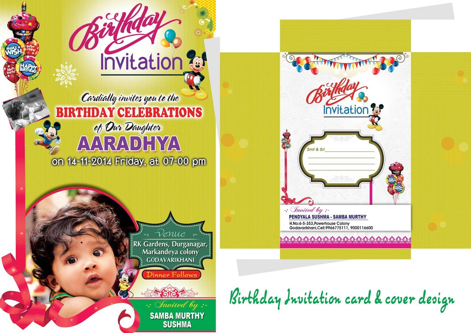 Birthday Invitation Card Psd Template Free | Birthday Pertaining To Photoshop Birthday Card Template Free