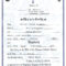 Catholic Baptism Certificate Template In Roman Catholic Baptism Certificate Template