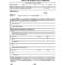 Certificate Of Ownership Form – 3 Free Templates In Pdf Pertaining To Ownership Certificate Template