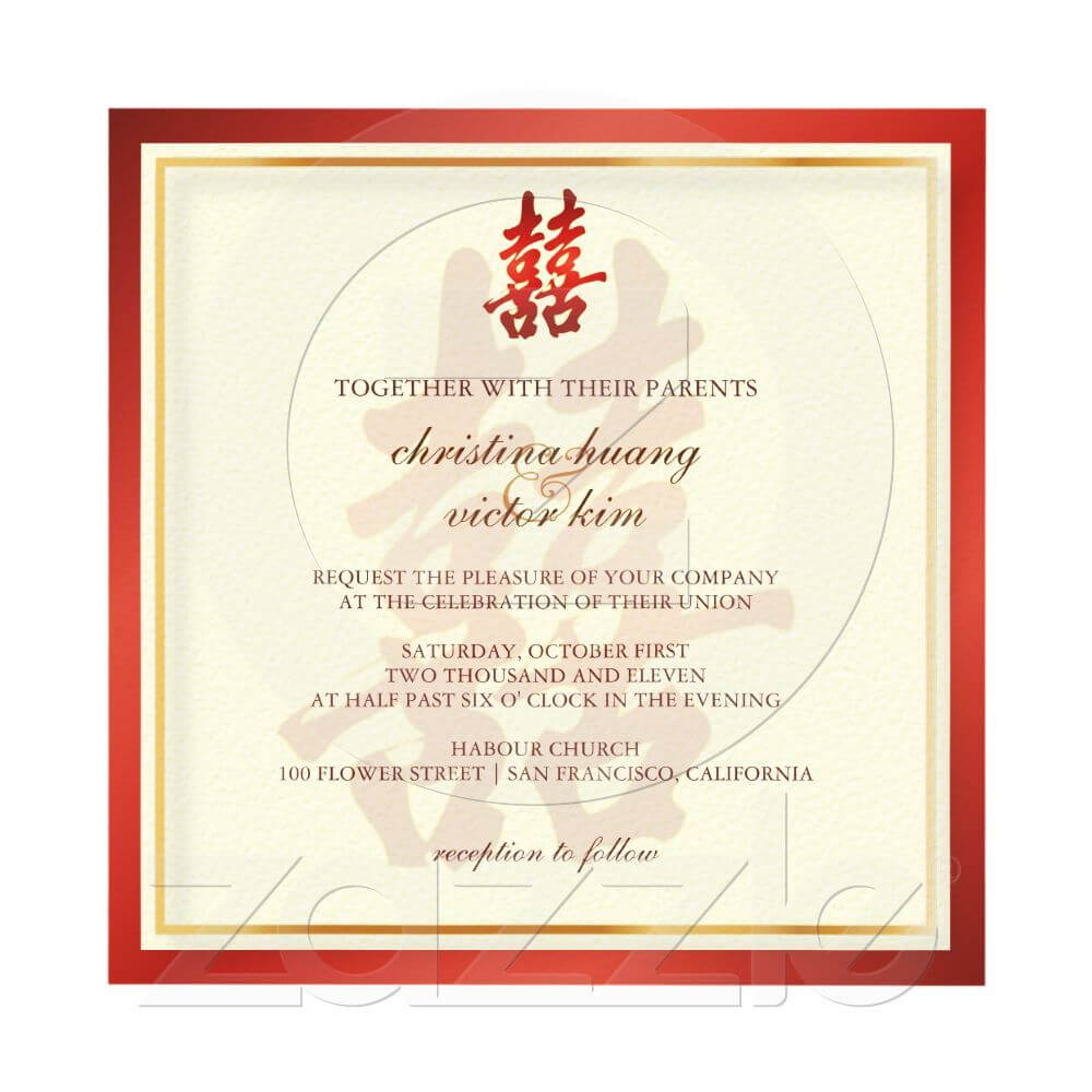 Chinese Wedding Invitation | Chinese Wedding Invitation Card Regarding Church Wedding Invitation Card Template