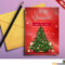 Christmas Greeting Card Free Psd | Psdfreebies Inside Christmas Photo Card Templates Photoshop