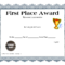 Customizable Printable Certificates | First Place Award pertaining to First Place Certificate Template
