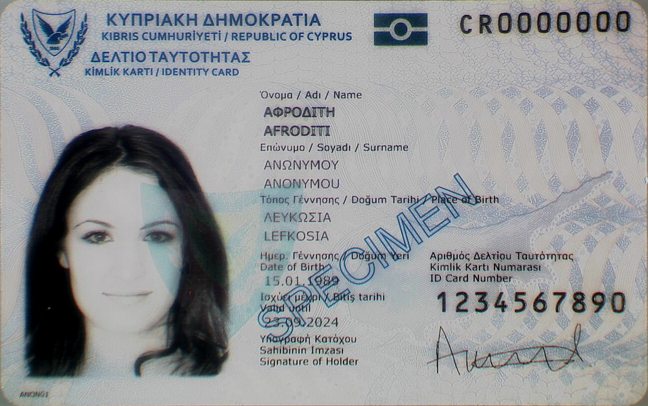 Cypriot Identity Card - Wikipedia In Georgia Id Card Template