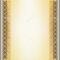 Decorative Rectangular Framework With Ethnic Slavic Ornament.. With Regard To Certificate Scroll Template