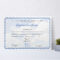 Editable Baptism Certificate Template | Certificate Intended For Baptism Certificate Template Download