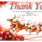 Free Christmas Thank You Cards Free – Supportive Guru Throughout Christmas Thank You Card Templates Free