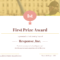 Gold First Prize Award Certificate Template Intended For First Place Certificate Template