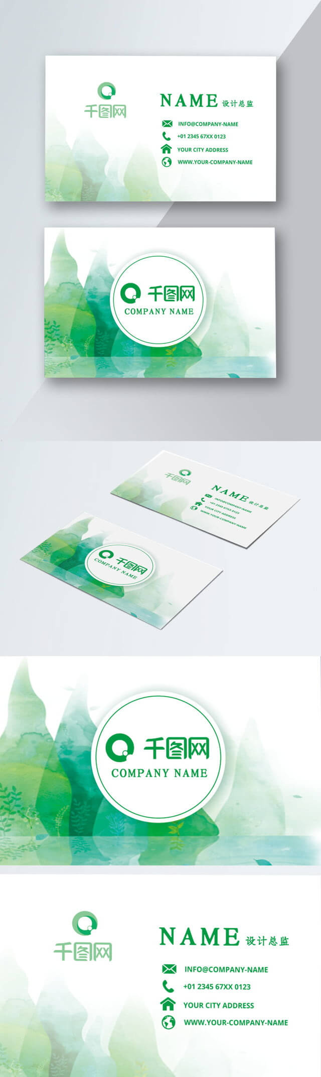 Green Business Card Landscape Business Card Ink Business With Regard To Landscaping Business Card Template