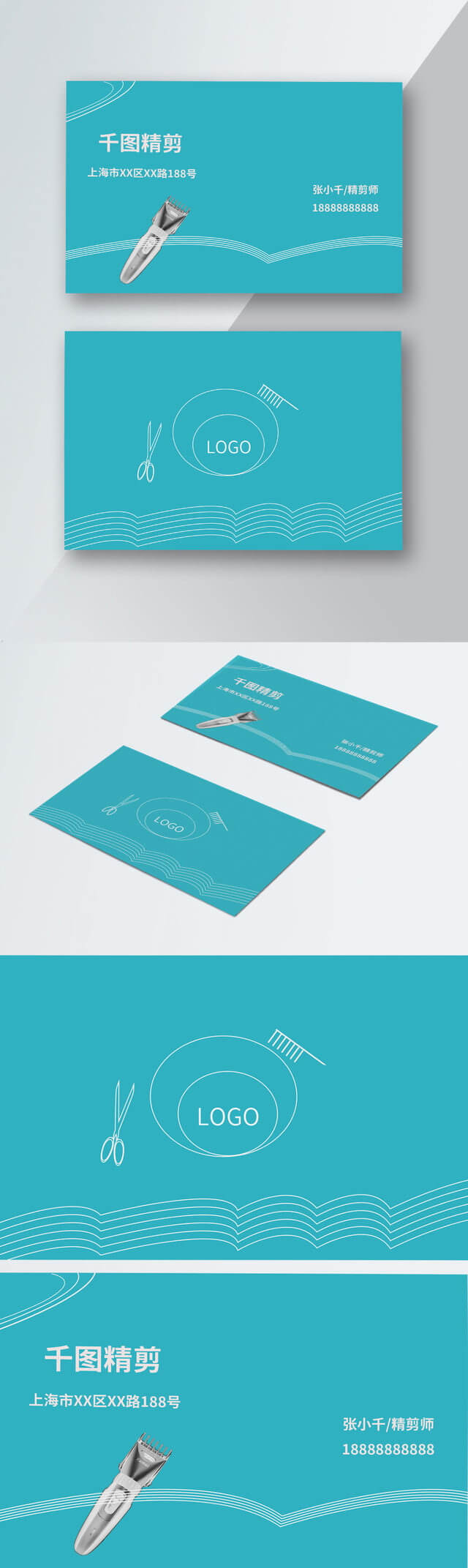 Haircut Business Card Barber Shop Business Card Hair Stylist Throughout Hairdresser Business Card Templates Free