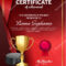 Ice Hockey Certificate Diploma With Golden Cup Vector. Sport Inside Hockey Certificate Templates