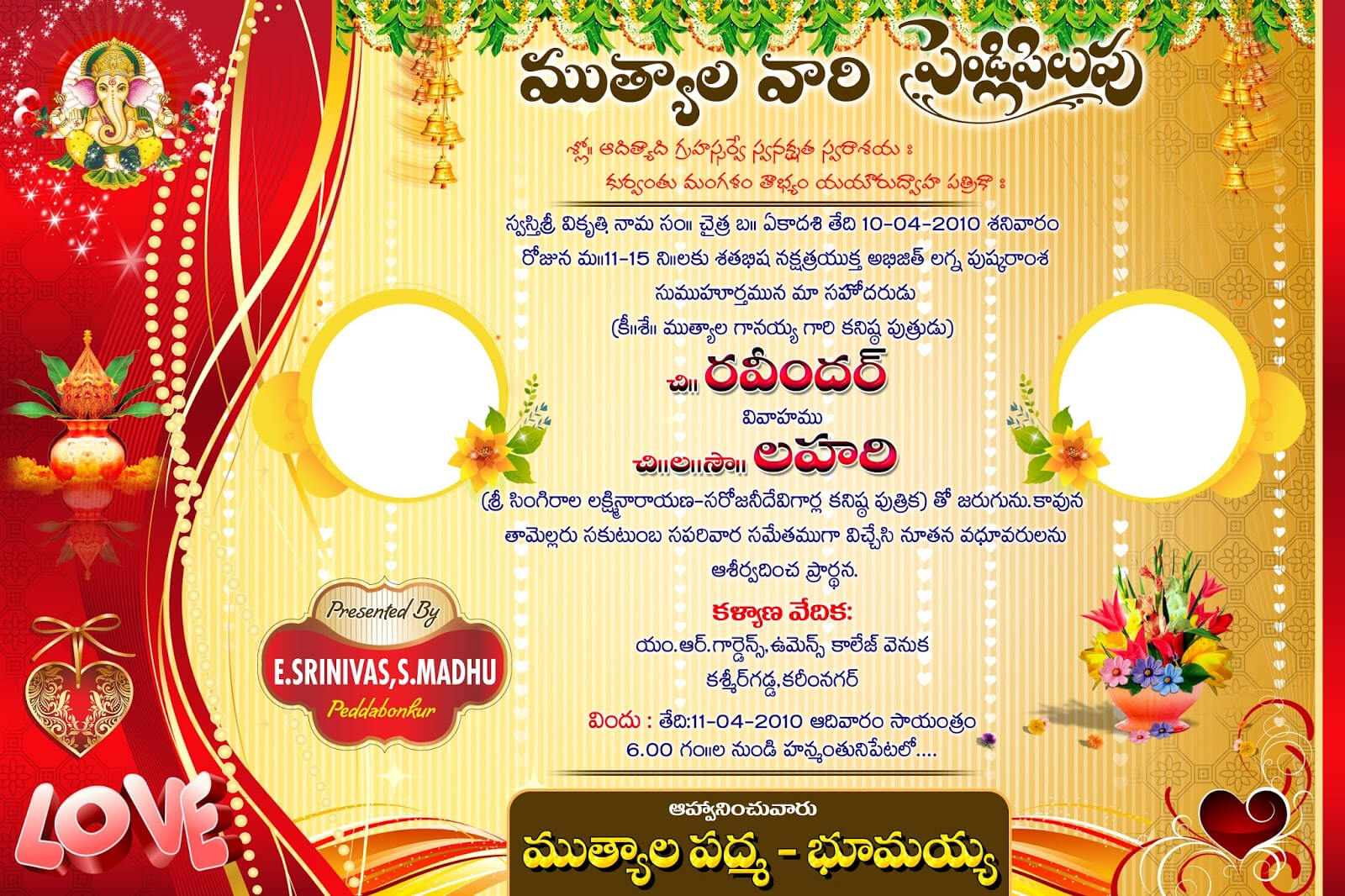 Indian Wedding Invitation Card Designs Free Download Pertaining To Indian Wedding Cards Design Templates