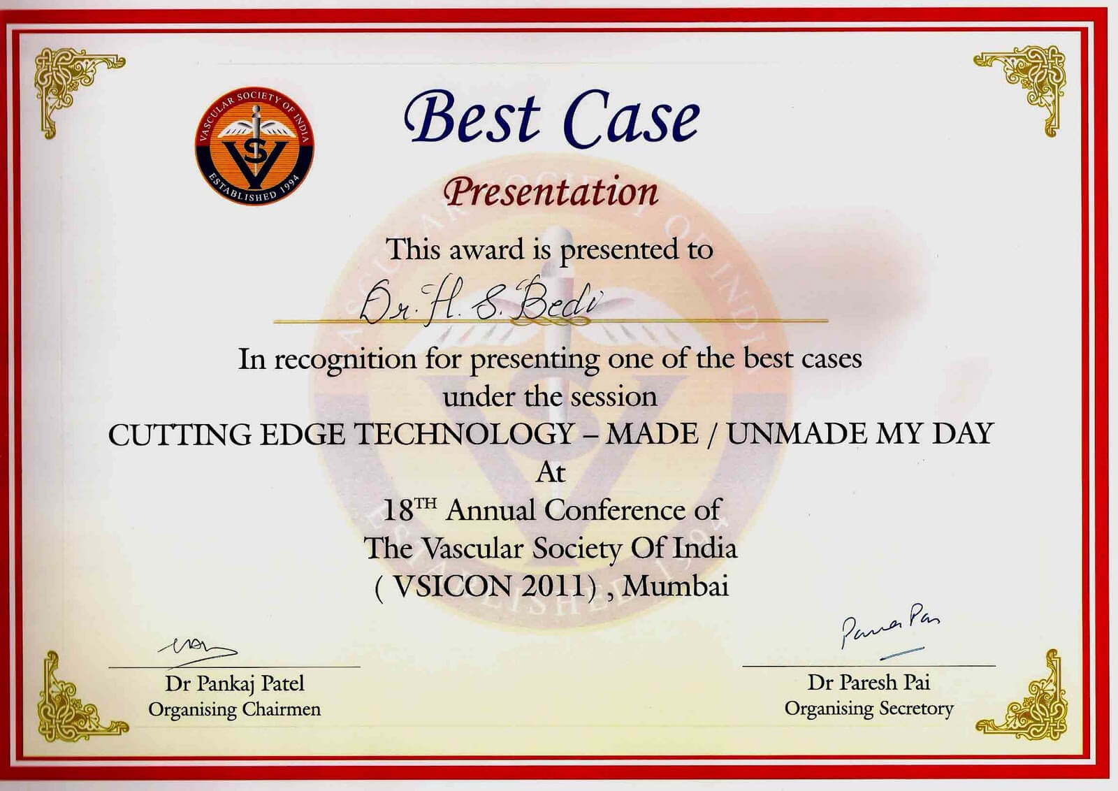 International Conference Certificate Templates With Conference Participation Certificate Template