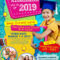 Junior School Admission Flyer | School Advertising, School With Regard To Play School Brochure Templates