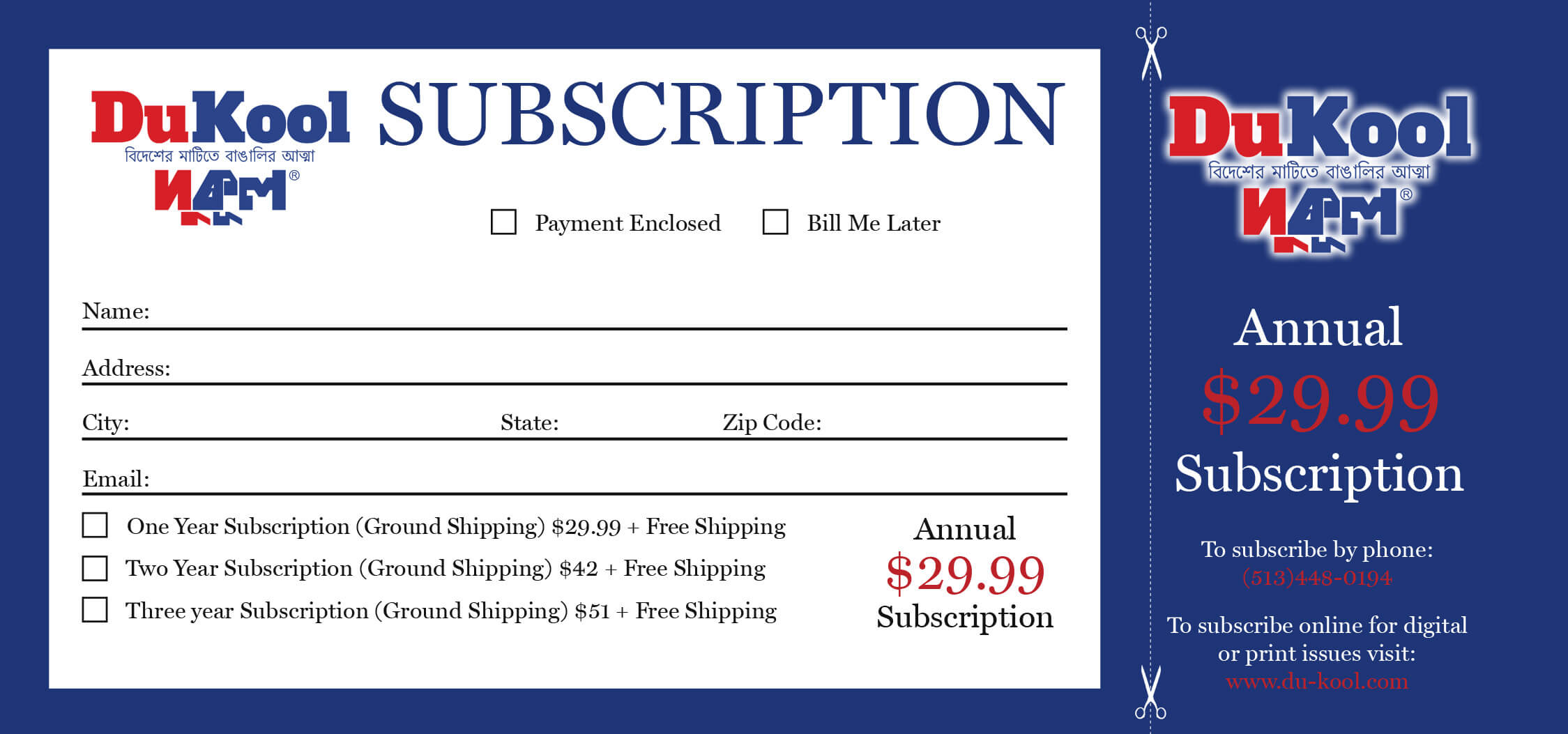 Magazine Subscription Card Template ] – How To Integrate Pertaining To Magazine Subscription Gift Certificate Template