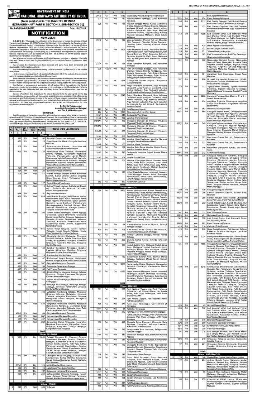 Malayala Manorama Newspaper Advertisement Rates, Rate Card Intended For Advertising Rate Card Template