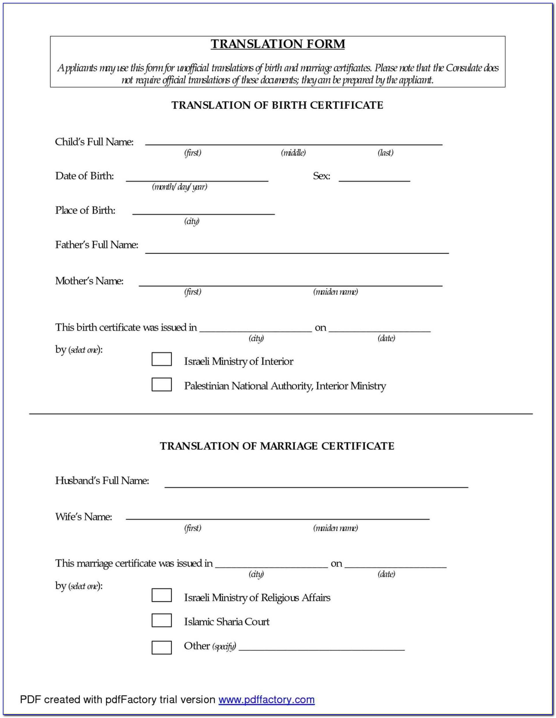 Mexican Birth Certificate Translation Template Best Of Pertaining To Birth Certificate Translation Template Uscis