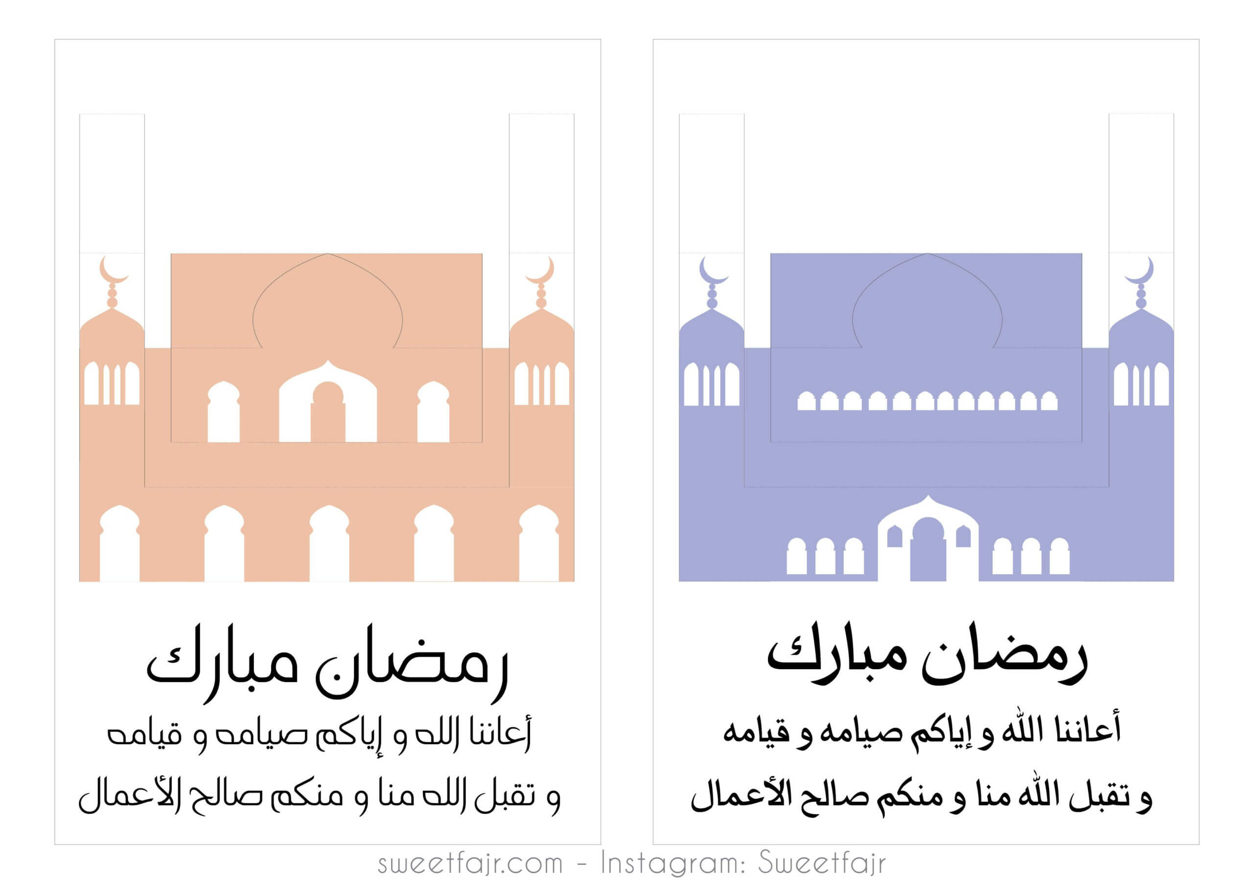 Pop Up Card Templates For Ramadan | Free Printable Pop Up Throughout Free Printable Pop Up Card Templates