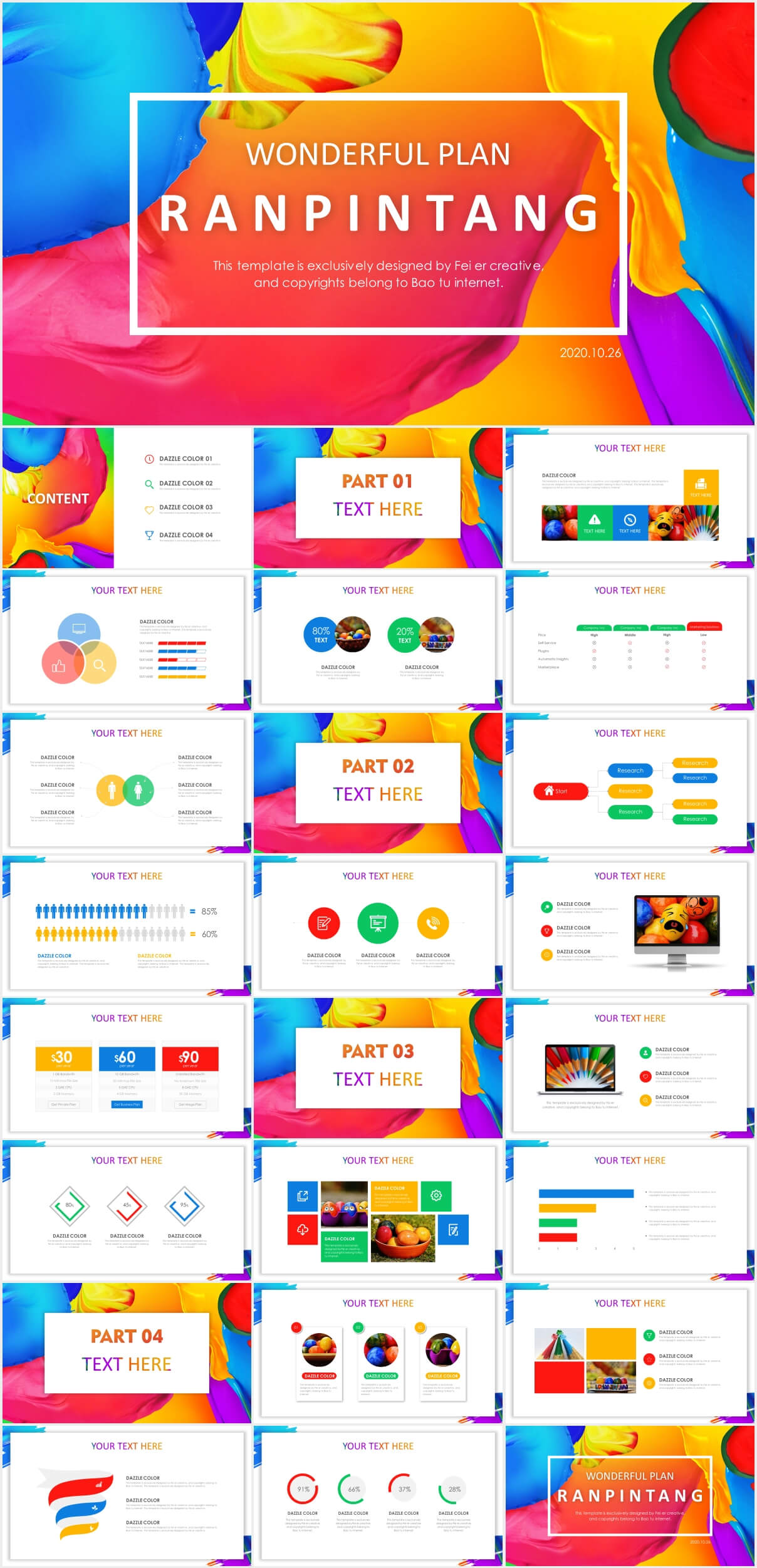 Ranpintang Colorful Presentation Template – Just Free Slides Regarding Price Is Right Powerpoint Template