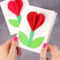 The Marvelous 3D Heart Flower Card (With Flower Template Regarding 3D Heart Pop Up Card Template Pdf