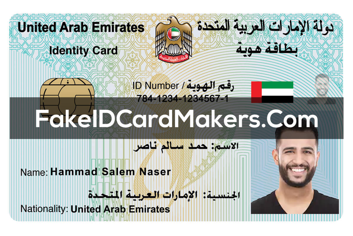 United Arab Emirates Id Card Template Psd [Proof Of Identity] Regarding Florida Id Card Template