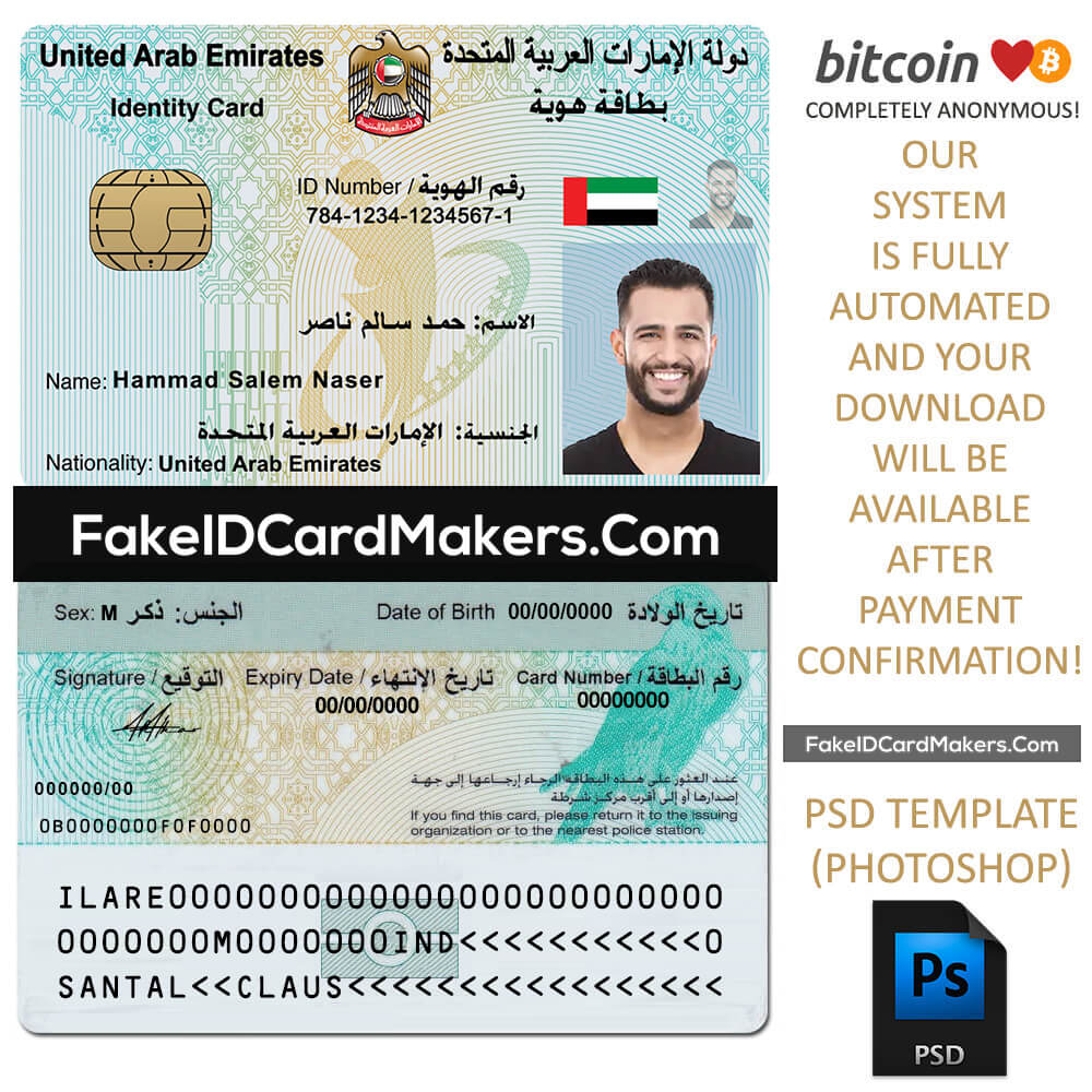 United Arab Emirates Id Card Template Psd [Proof Of Identity] Within French Id Card Template