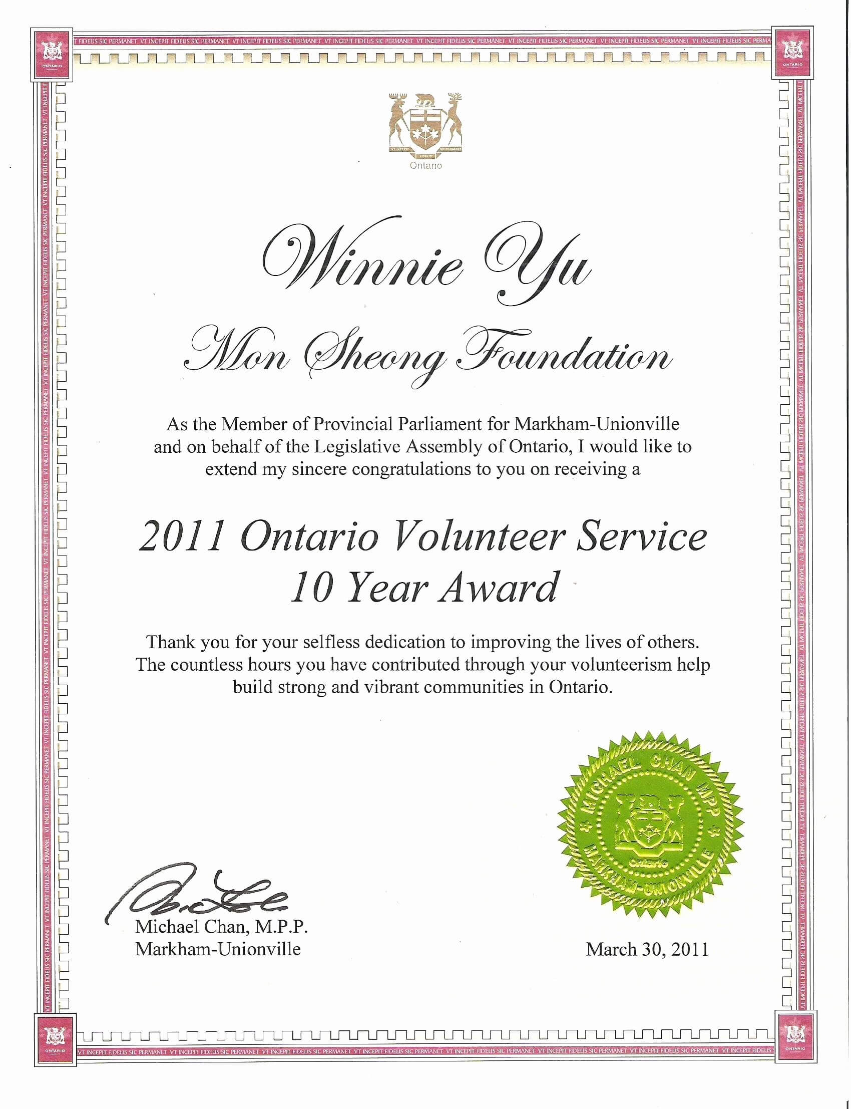 Volunteer Of The Year Award Template For Volunteer Certificate Templates